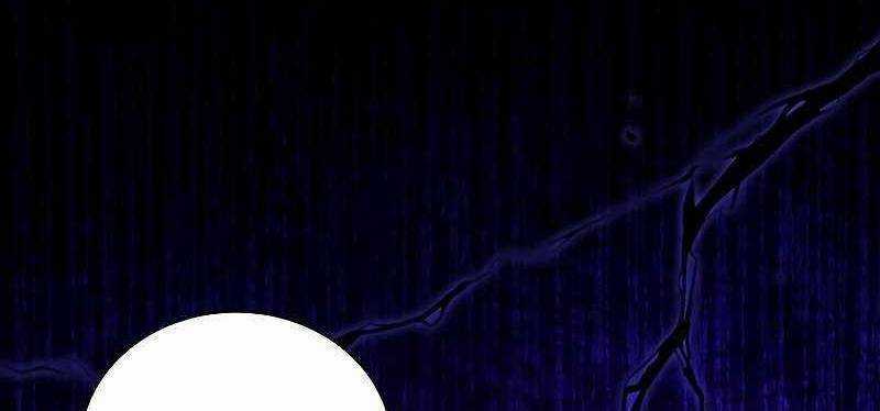 Shipper Đến Từ Murim - Chapter 53 - Trang 8