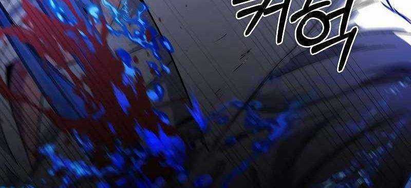 Shipper Đến Từ Murim - Chapter 54 - Trang 115