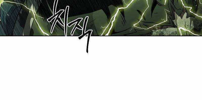 Shipper Đến Từ Murim - Chapter 54 - Trang 14