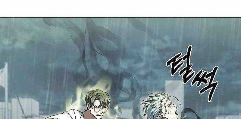 Shipper Đến Từ Murim - Chapter 54 - Trang 15