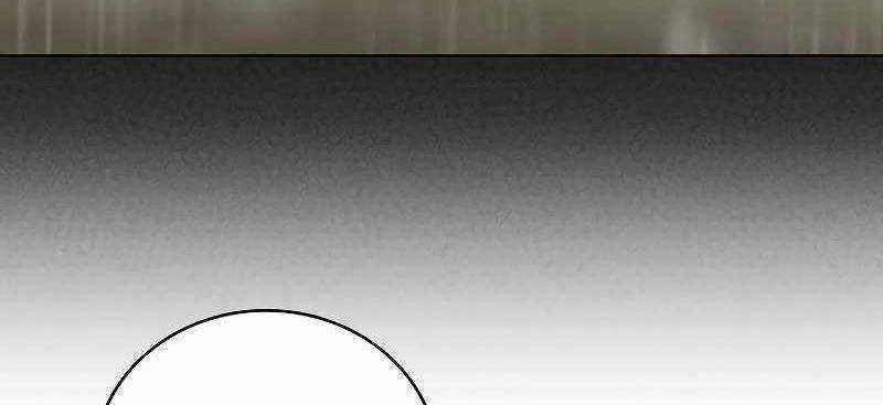 Shipper Đến Từ Murim - Chapter 54 - Trang 147