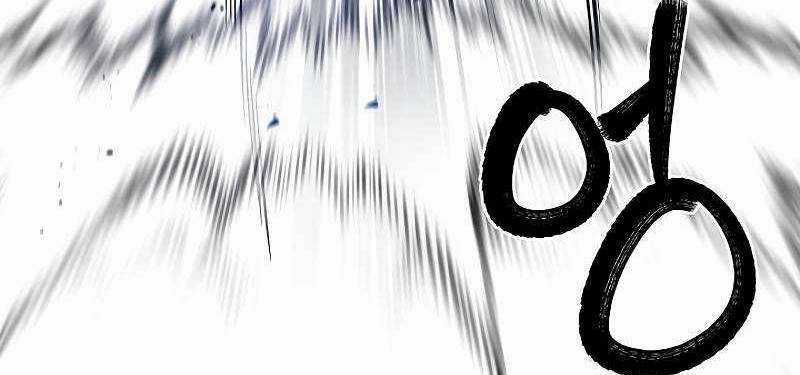 Shipper Đến Từ Murim - Chapter 54 - Trang 181