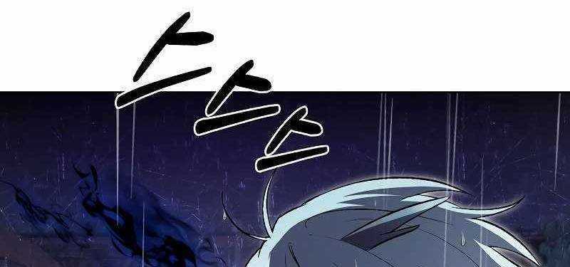 Shipper Đến Từ Murim - Chapter 54 - Trang 197