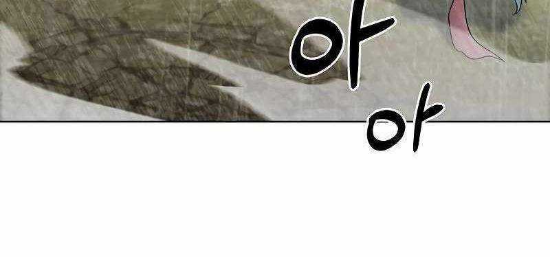 Shipper Đến Từ Murim - Chapter 54 - Trang 227