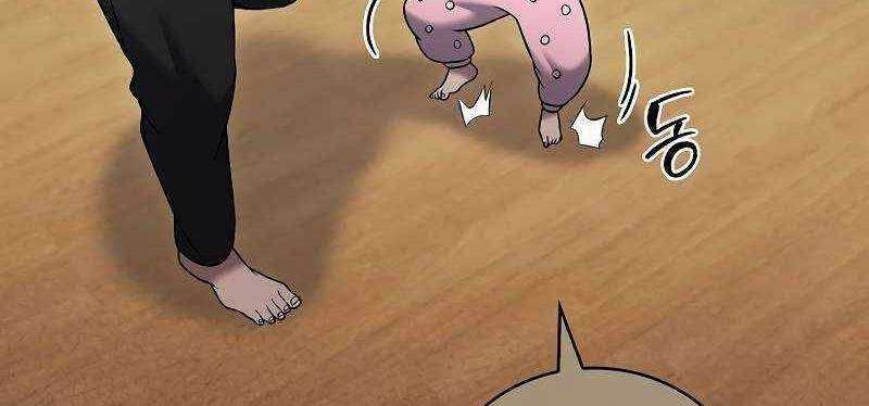 Shipper Đến Từ Murim - Chapter 54 - Trang 235