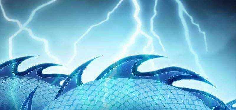 Shipper Đến Từ Murim - Chapter 54 - Trang 239