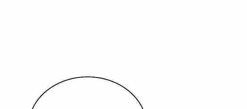 Shipper Đến Từ Murim - Chapter 54 - Trang 247