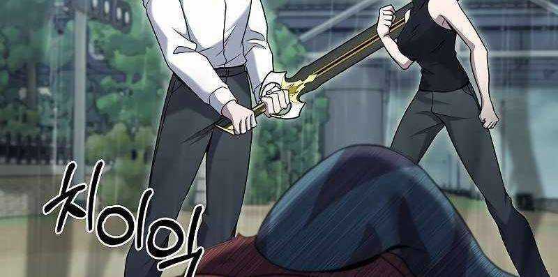 Shipper Đến Từ Murim - Chapter 54 - Trang 26