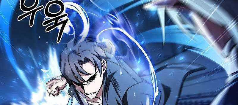 Shipper Đến Từ Murim - Chapter 54 - Trang 284