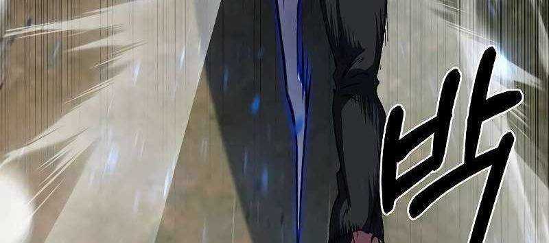 Shipper Đến Từ Murim - Chapter 54 - Trang 300