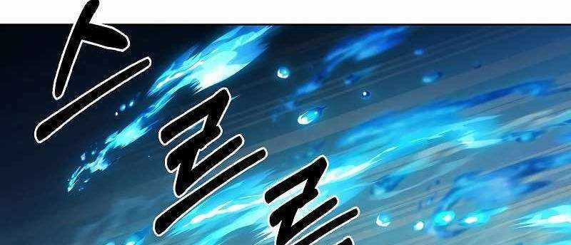 Shipper Đến Từ Murim - Chapter 54 - Trang 337