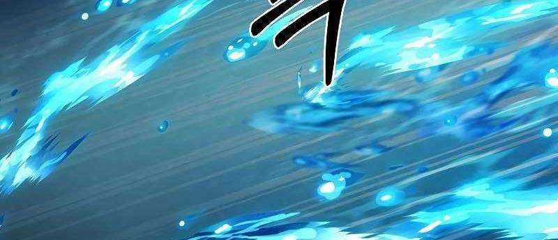 Shipper Đến Từ Murim - Chapter 54 - Trang 338