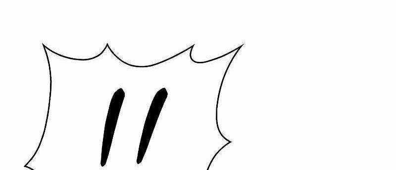 Shipper Đến Từ Murim - Chapter 54 - Trang 345