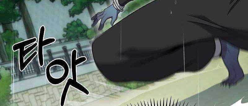 Shipper Đến Từ Murim - Chapter 54 - Trang 348