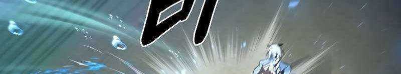 Shipper Đến Từ Murim - Chapter 54 - Trang 366