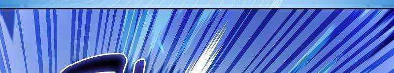 Shipper Đến Từ Murim - Chapter 54 - Trang 377