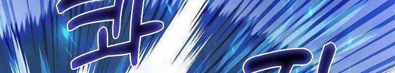 Shipper Đến Từ Murim - Chapter 54 - Trang 378