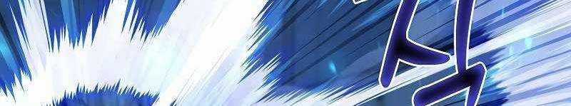 Shipper Đến Từ Murim - Chapter 54 - Trang 379