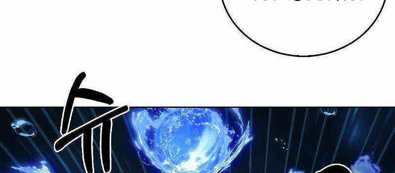 Shipper Đến Từ Murim - Chapter 54 - Trang 58