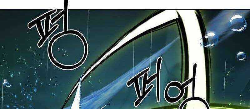 Shipper Đến Từ Murim - Chapter 54 - Trang 63