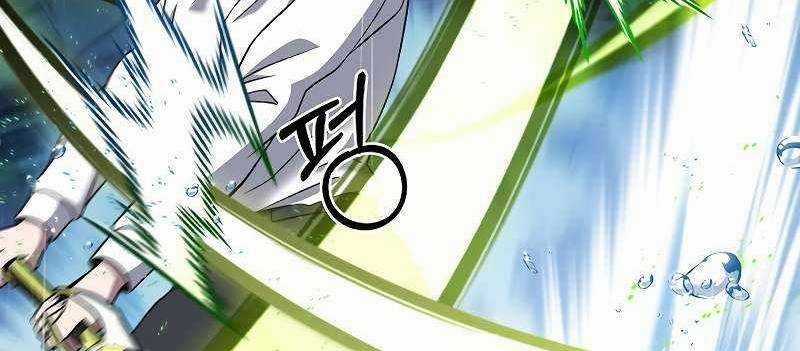 Shipper Đến Từ Murim - Chapter 54 - Trang 65