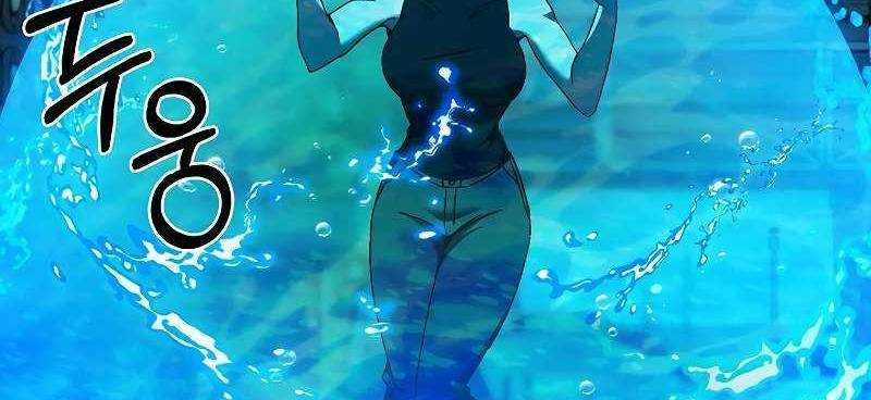 Shipper Đến Từ Murim - Chapter 54 - Trang 90