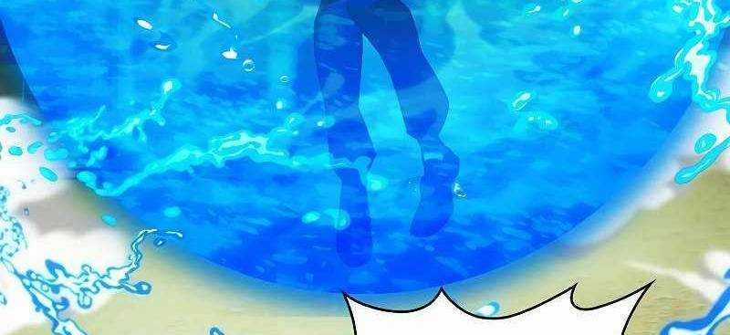 Shipper Đến Từ Murim - Chapter 54 - Trang 91