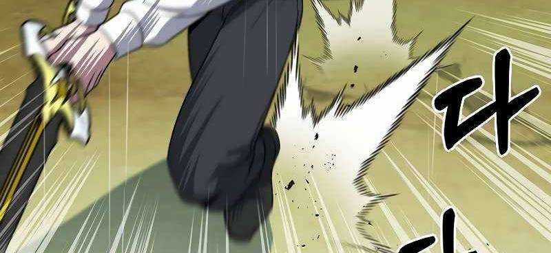 Shipper Đến Từ Murim - Chapter 54 - Trang 100