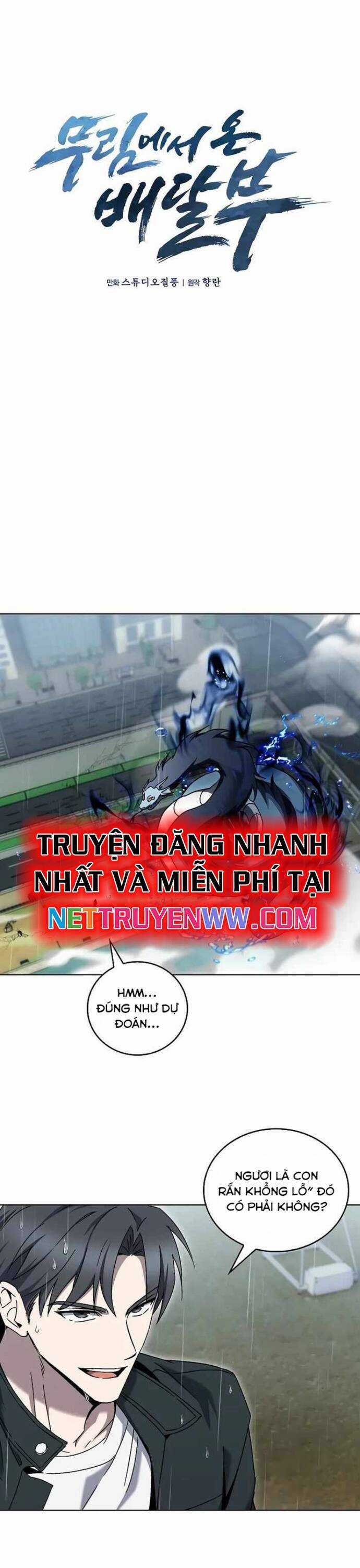 Shipper Đến Từ Murim - Chapter 55 - Trang 9