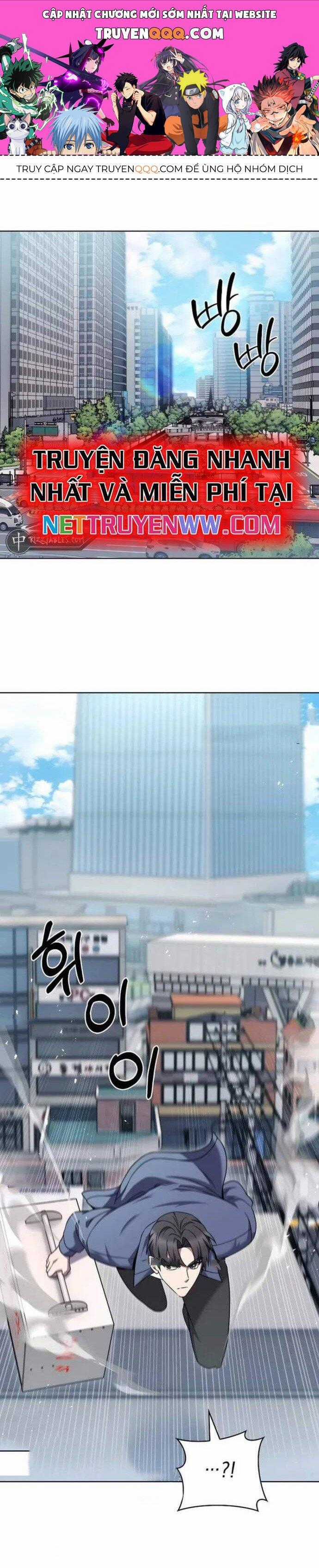 Shipper Đến Từ Murim - Chapter 56 - Trang 1