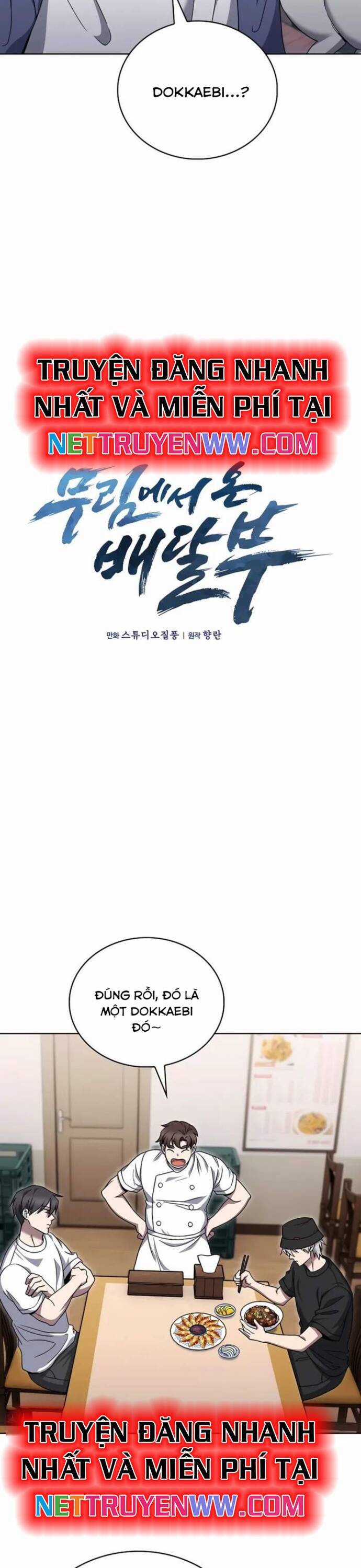 Shipper Đến Từ Murim - Chapter 56 - Trang 13