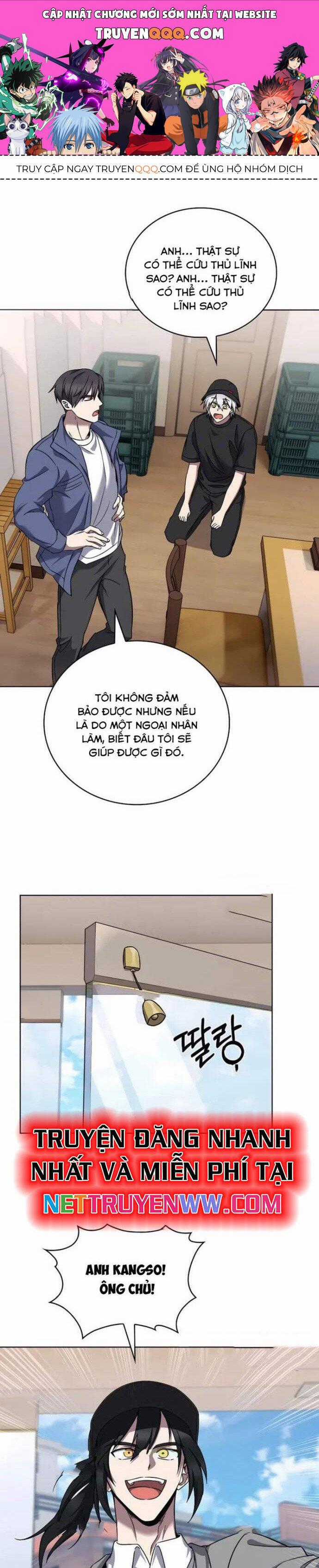 Shipper Đến Từ Murim - Chapter 57 - Trang 1