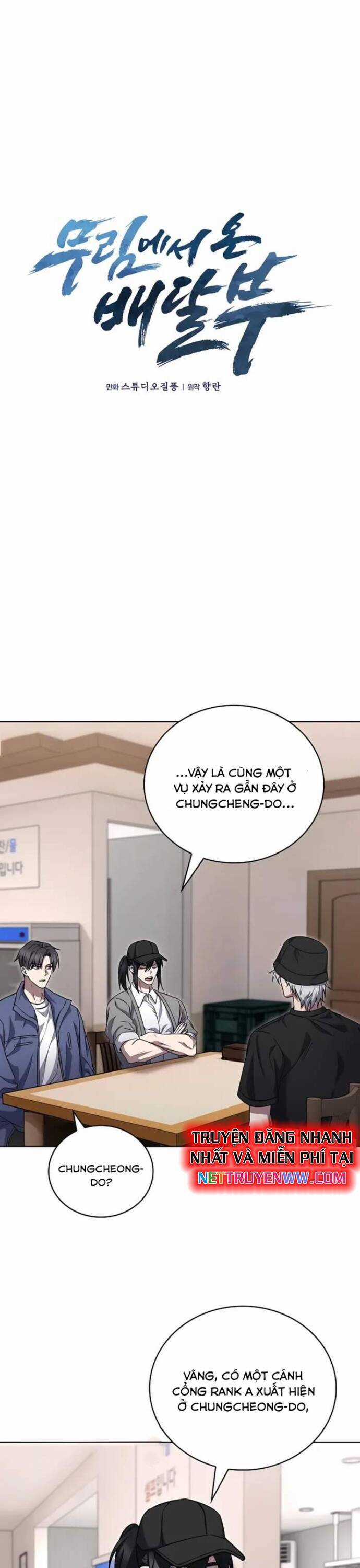 Shipper Đến Từ Murim - Chapter 57 - Trang 5