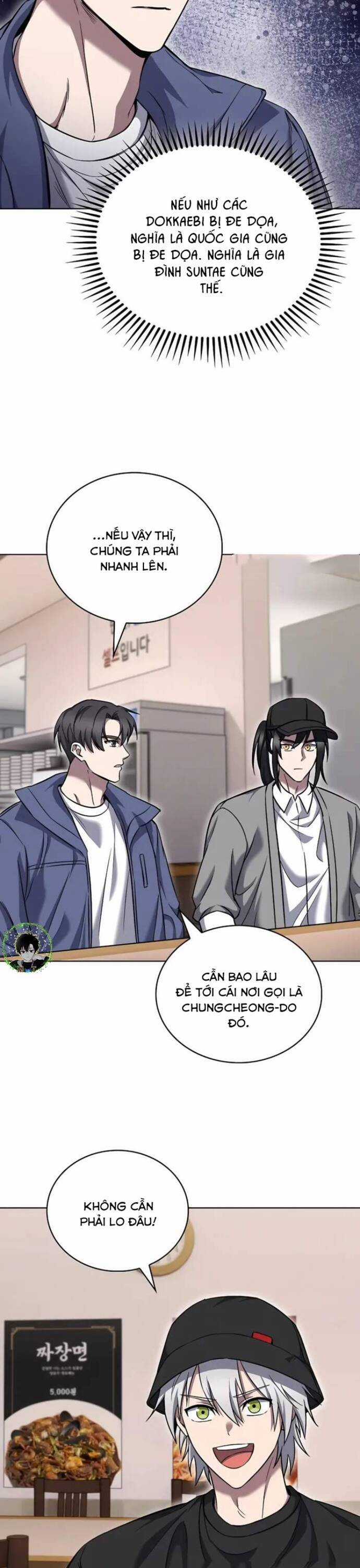 Shipper Đến Từ Murim - Chapter 57 - Trang 9