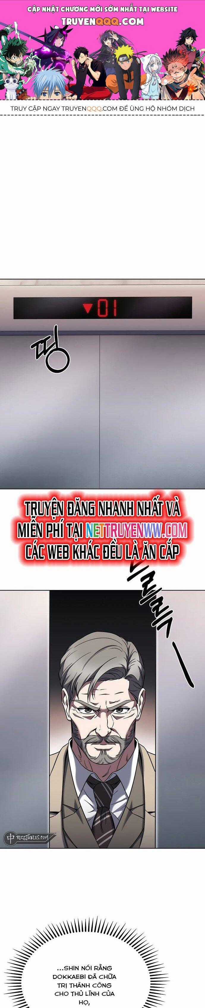 Shipper Đến Từ Murim - Chapter 60 - Trang 1