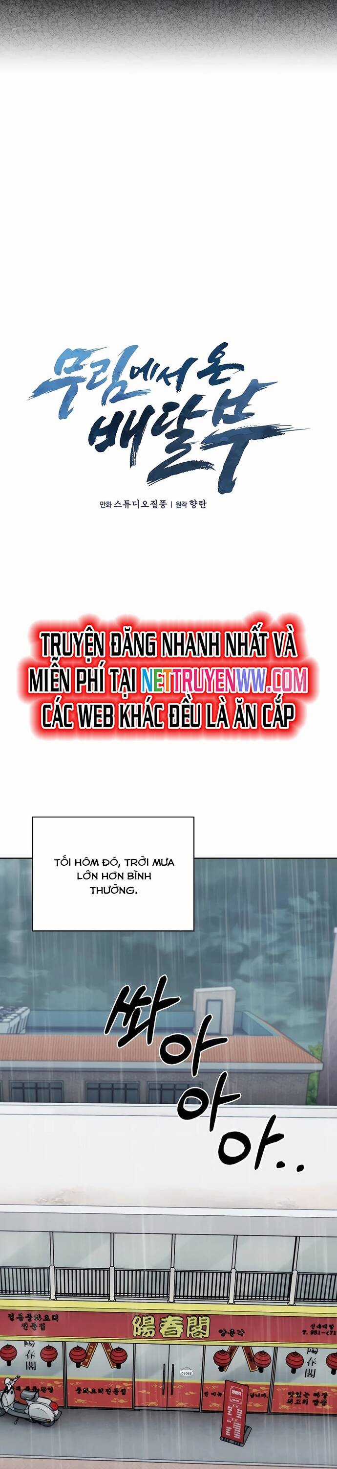 Shipper Đến Từ Murim - Chapter 60 - Trang 20