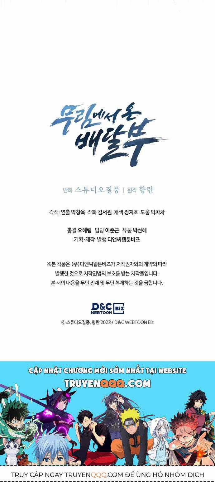 Shipper Đến Từ Murim - Chapter 60 - Trang 40