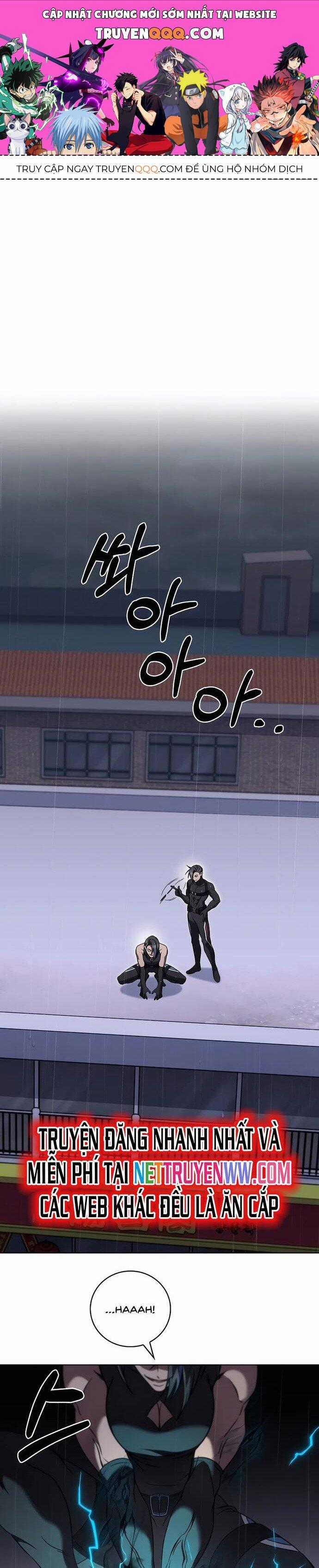 Shipper Đến Từ Murim - Chapter 61 - Trang 1