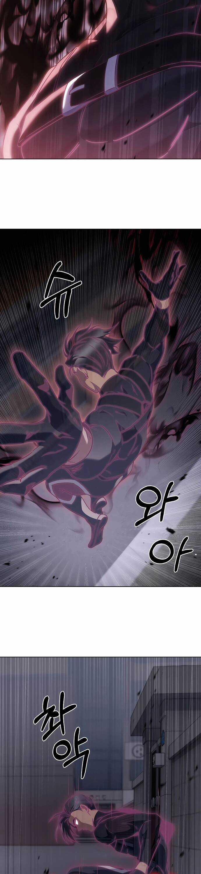 Shipper Đến Từ Murim - Chapter 61 - Trang 14