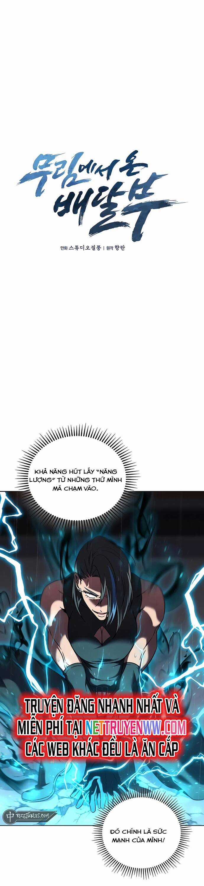 Shipper Đến Từ Murim - Chapter 61 - Trang 9