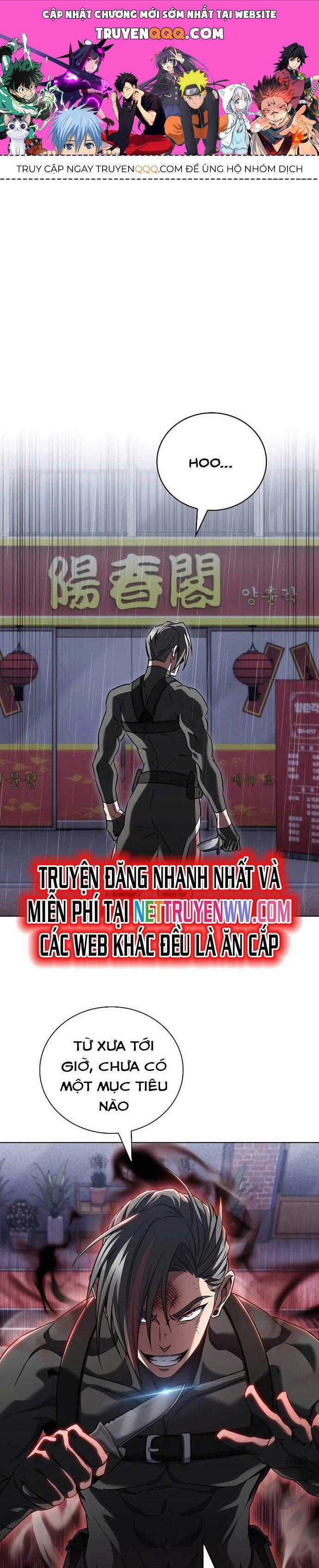 Shipper Đến Từ Murim - Chapter 62 - Trang 1