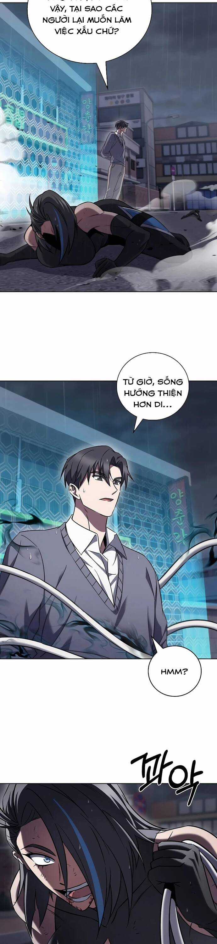 Shipper Đến Từ Murim - Chapter 62 - Trang 14