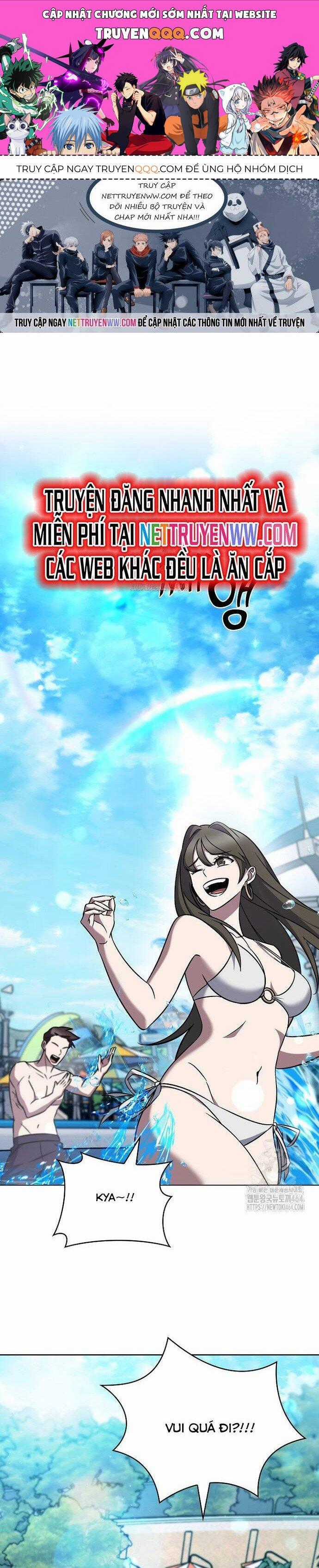 Shipper Đến Từ Murim - Chapter 63 - Trang 1