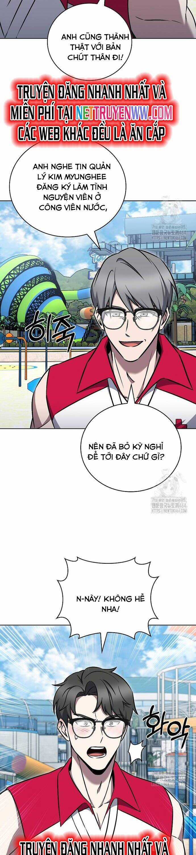 Shipper Đến Từ Murim - Chapter 63 - Trang 12