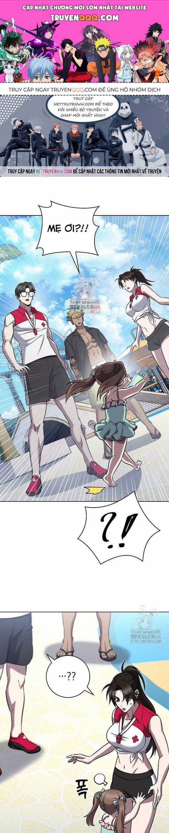 Shipper Đến Từ Murim - Chapter 64 - Trang 1