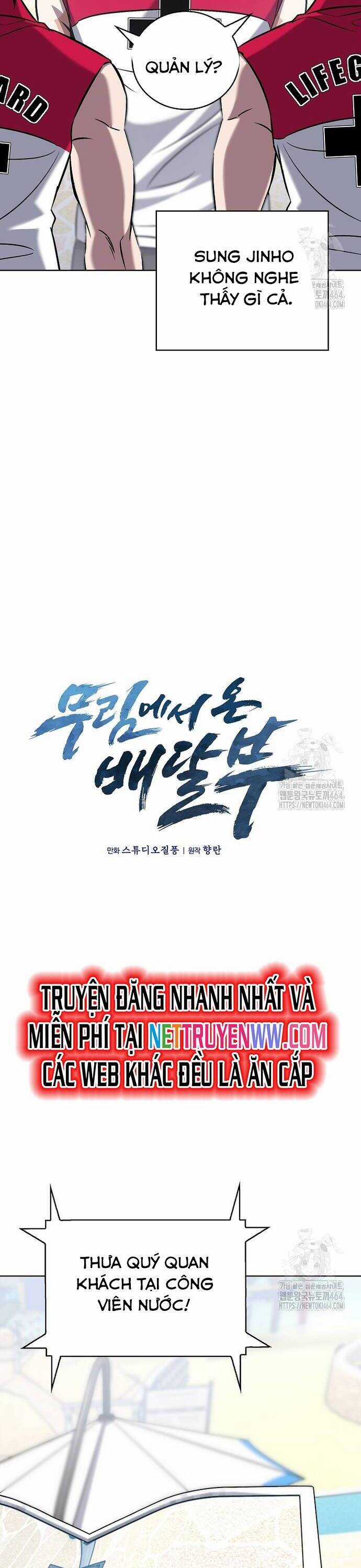 Shipper Đến Từ Murim - Chapter 64 - Trang 14
