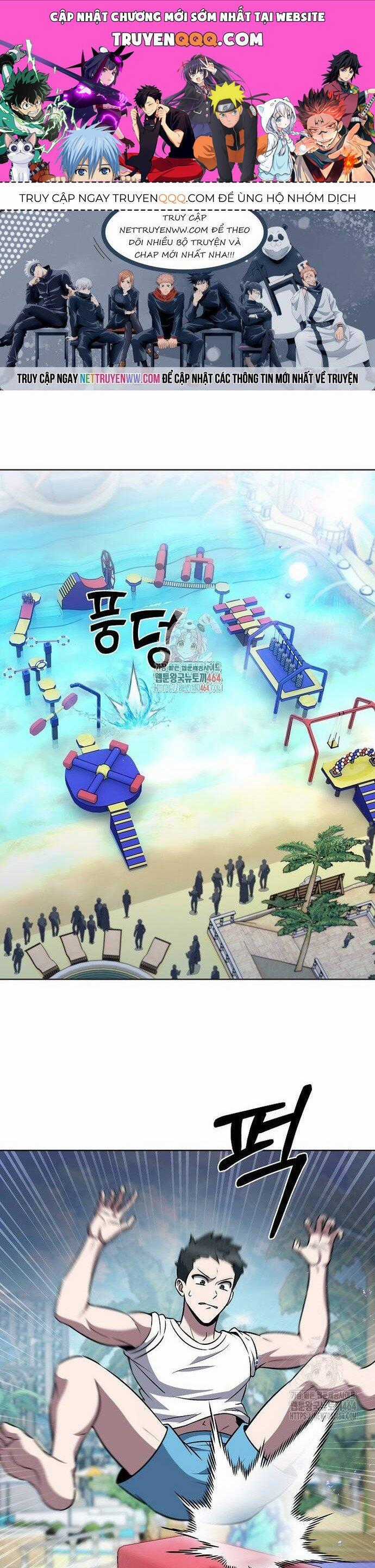 Shipper Đến Từ Murim - Chapter 65 - Trang 1