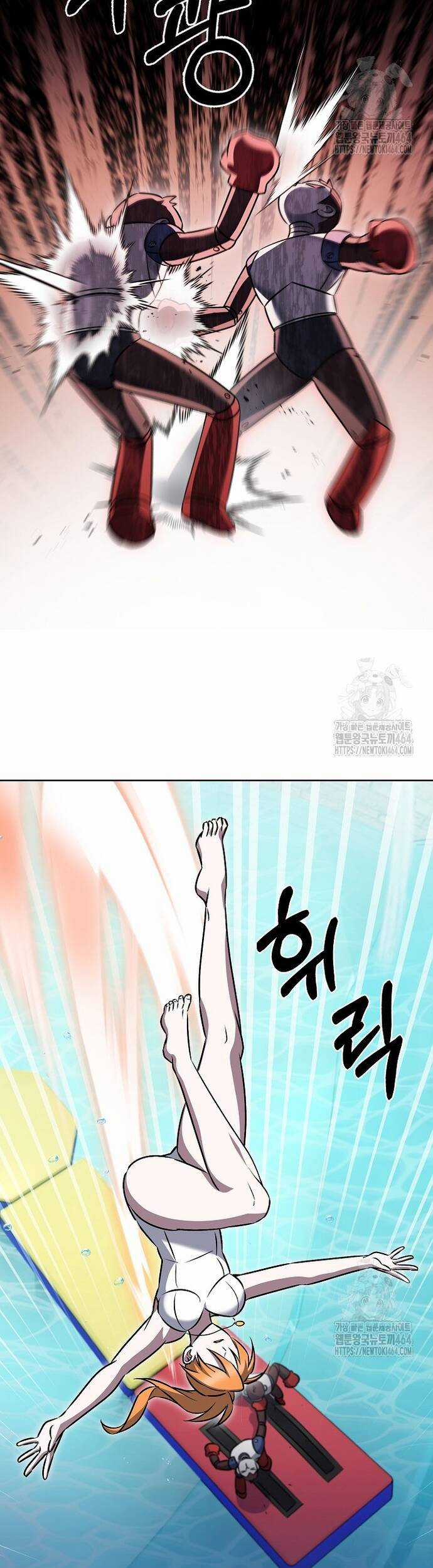 Shipper Đến Từ Murim - Chapter 65 - Trang 29