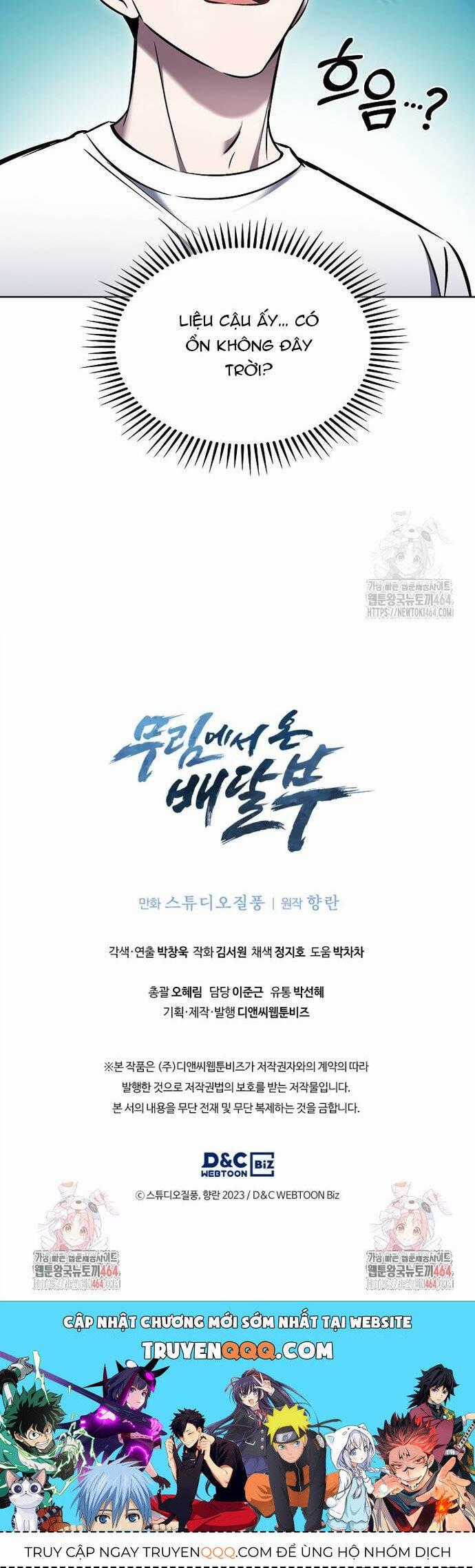 Shipper Đến Từ Murim - Chapter 65 - Trang 42