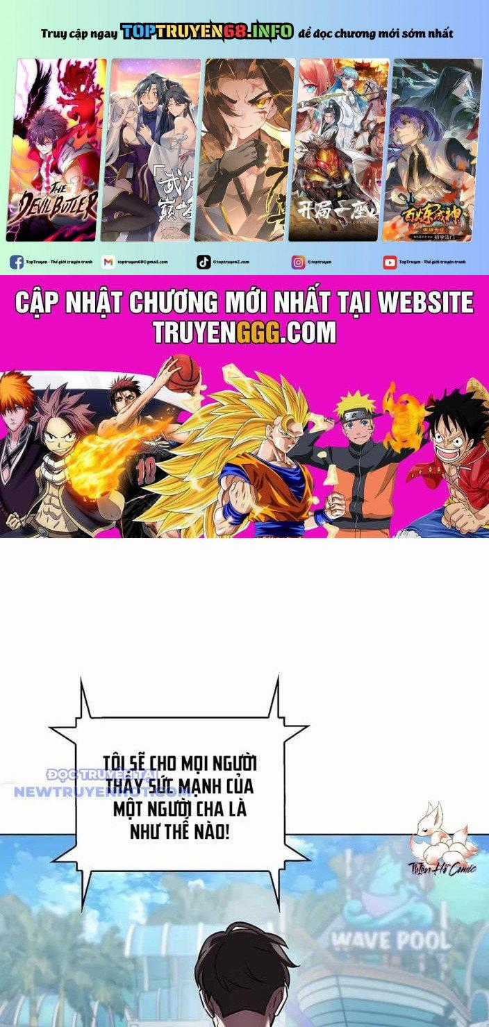 Shipper Đến Từ Murim - Chapter 66 - Trang 1